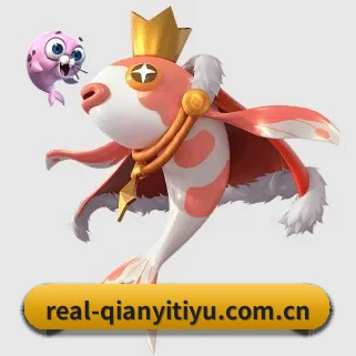千亿体育 APP